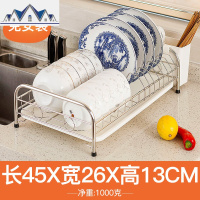 304不锈钢厨房碗架沥水架置物架双层碗碟架晾放碗筷收纳架子 三维工匠