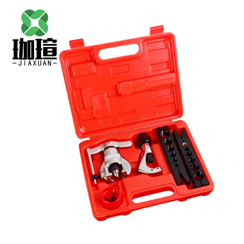 珈瑄 铜管铆管器 jx021 套