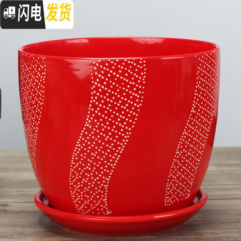 三维工匠中国风陶瓷花盆有孔大红色绿色植物盆个性创意福气花盆批免邮 冠红色/083 大花盆容器