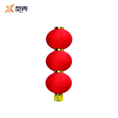 型壳 CENCO 灯笼 j#3 个