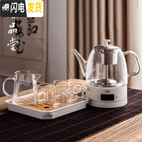 三维工匠全自动黑茶煮茶器煮茶壶家用多功能蒸汽玻璃电热普洱蒸茶壶花茶器 全自动蒸茶壶—圆款长嘴套装7入茶具
