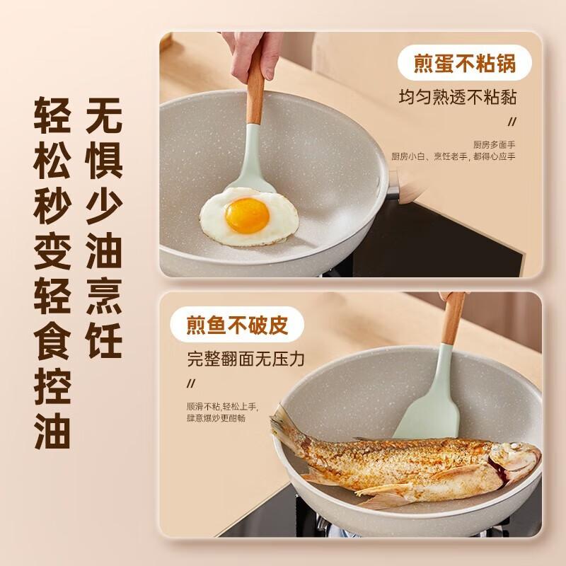 小熊(Bear)炒锅不粘锅家用炒菜锅抗菌燃气煤气灶适用锅具 CP-G0061[明火专用] 28cm