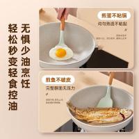 小熊(Bear)炒锅不粘锅家用炒菜锅抗菌燃气煤气灶适用锅具 CP-G0061[明火专用] 28cm