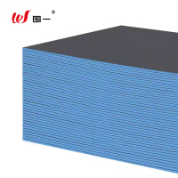 围一 保温隔热聚苯板 0.6m*1.2m*0.02m 块