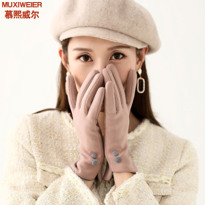 慕熙威尔手套女士秋冬季加绒触屏可爱学生德绒自行车保暖骑车加厚防寒