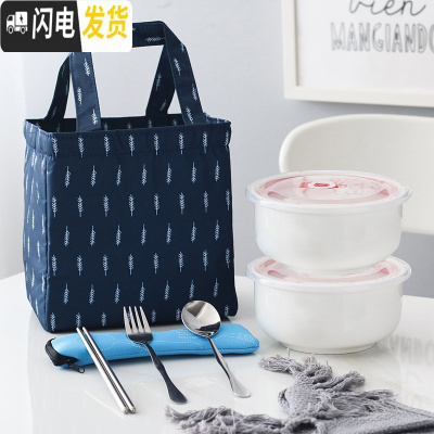 三维工匠上班族带饭保鲜便当饭盒家用便携女微波炉加热专用陶瓷碗带盖学生 P纯白款(两)+保温袋+餐具