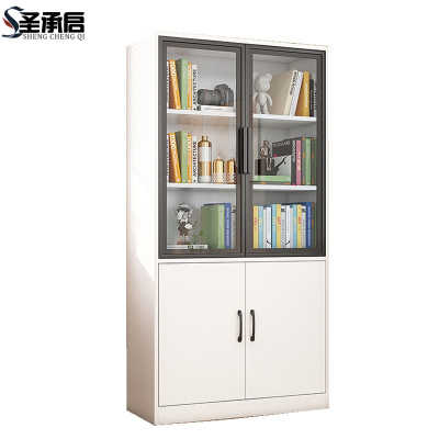 圣承启 木质书柜 80cm台