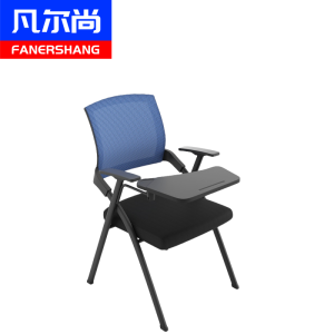 凡尔尚折叠会议椅500*570*820mm把