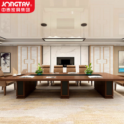 中泰(jongtay)会议桌长条桌4.2米培训桌长桌会议室开会桌洽谈桌办公家具 J-T0SA42