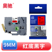 奥驰 标签色带9mm红底黑字 个