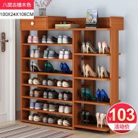 多层鞋架简易口放经济型鞋柜家用室内好看仿实木后鞋架子收纳