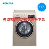 SIEMENS WG42A2Z31W