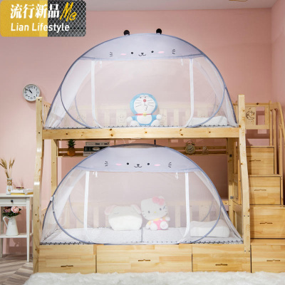 子母床蚊帐免安装防摔儿童学生宿舍上铺下铺1.5m床1.2米上下铺床 三维工匠