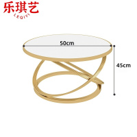乐琪艺茶几0.5*0.5*0.45m张