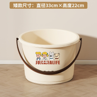 水桶家用食品级桶盆套装加厚大号塑料桶洗衣桶洗澡手提桶