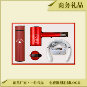 铁联书香 党员 团员 工会 女职工妇女节 政治生日套装 定制F款 红色