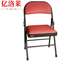 亿洛莱 便携椅 45*46*79cm 把