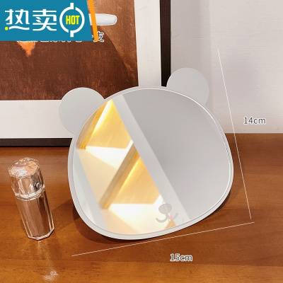 敬平diy铁镜子学生宿舍不规则化妆镜ins风桌面家用挂墙卡通折叠梳妆镜便携式用镜 小熊款-灰色 送白色涂鸦笔一支