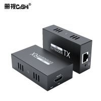 册视HDMI转网线高清视频信号监控传输延长器235P-1080P-60m套
