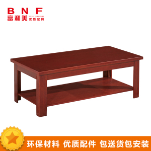 富和美边桌茶几带抽现代简约咖啡桌现代中式茶几办公茶几简约木制茶几39实木茶几