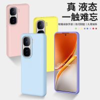 可波 适用vivoiqooneo10大孔液态硅胶壳vivoiqooneo10pro液态硅胶糖果色保护套简约大气网红手机壳