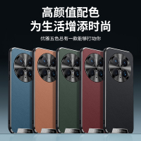 可波 适用于华为 Mate70星光艺术贴皮款壳华为 Mate70pro/pro+磨砂手感皮纹壳时尚商务磨砂壳