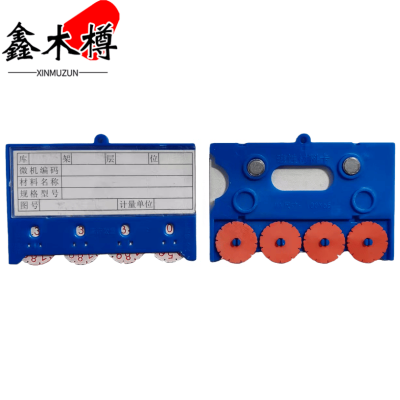 鑫木樽料签四轮个