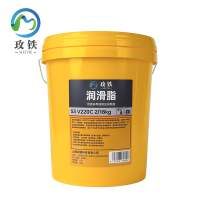 玫铁 润滑脂 S3 V220C 2/18kg 桶