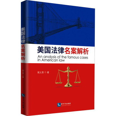 3％OFFクーポン利用でポイント最大8倍相当 色紙 書 法隆寺管長 高田