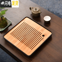 三维工匠家用简约功夫茶具茶盘套装迷你储水密胺干泡小茶台日式竹制茶托盘 密胺大正方单孔直线黑茶盘28cm
