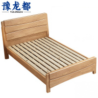 豫龙都 单人床 1.2m 张