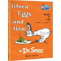 [N]绿鸡蛋和火腿(汉英对照)/苏斯博士经典双语系列-9787544874991