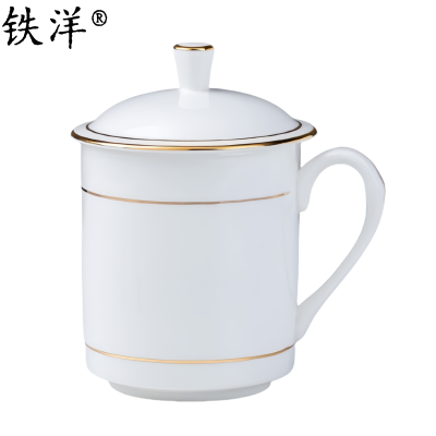 铁洋 描金平面景瓷杯小号 8cm*12.5cm 个