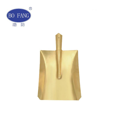 渤防黄铜 防爆铲大方锨