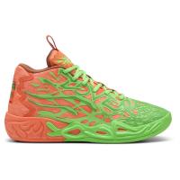 彪马(Puma)篮球鞋男子潮牌联名款忍者龟动漫配色时尚休闲运动鞋