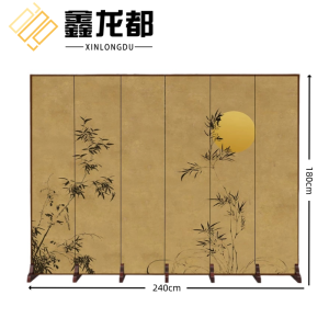 鑫龙都