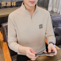 恒源祥立领卫衣男春秋季休闲潮流半拉链男式长袖T恤爸爸装打底衫T