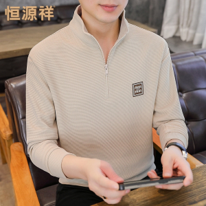 恒源祥立领卫衣男春秋季休闲潮流半拉链男式长袖T恤爸爸装打底衫T