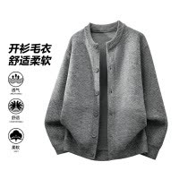 男装春秋季开衫毛衣男士慵懒风帅气休闲百搭针织衫潮牌外套男上衣