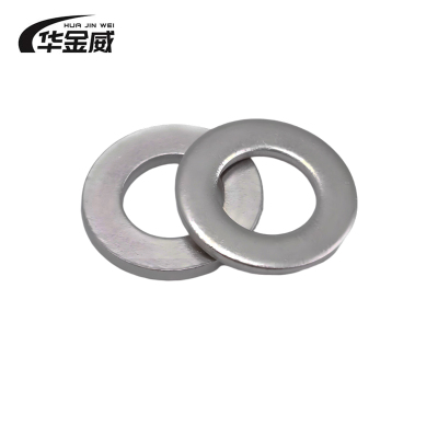 华金威 平垫圈 GB/T97 M12 100个/包