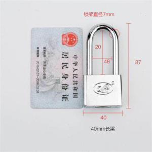 BONJEAN防水防锈小锁头宿舍柜锁挂锁防盗锁锁具 家用仿不锈钢锁子锁头