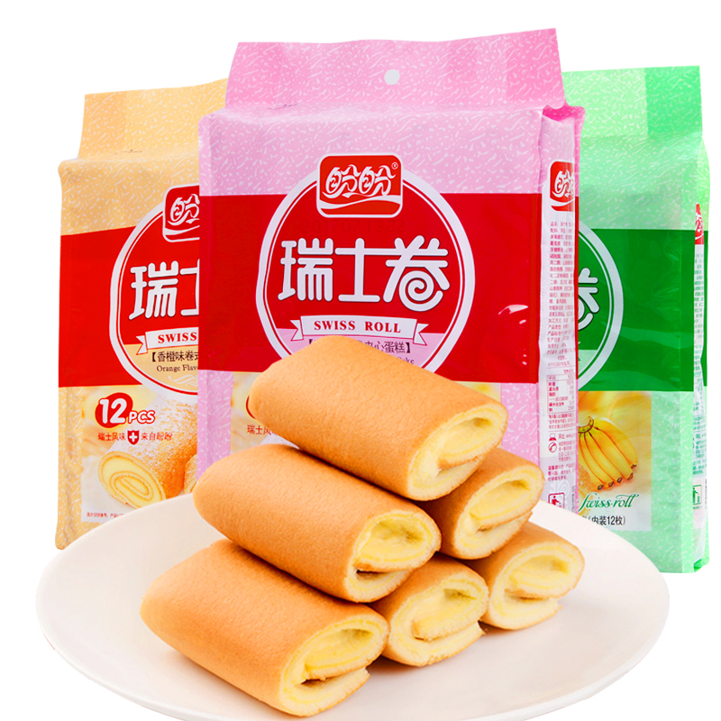 盼盼香蕉味瑞士卷240g*2早餐糕点夹心点心面包零食小吃