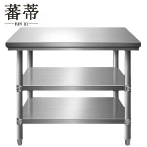 蕃蒂