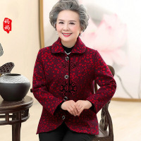 迪鲁奥(DILUAO)高端轻奢中老年人秋装女奶奶装妈妈装薄款宽松老人衣服春秋款开衫上衣