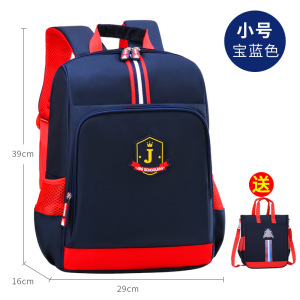 英伦风儿童书包小学生1-3-6年级6-9-12周岁男女孩子双肩背包轻便_1