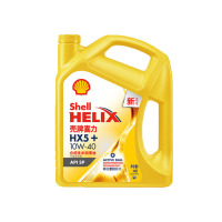 壳牌黄喜力X5+ 10W40 4L