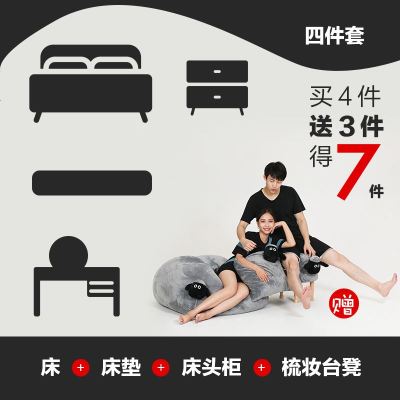 轻奢北欧床女孩单人公主床少女网红公寓床房现代简约皮床