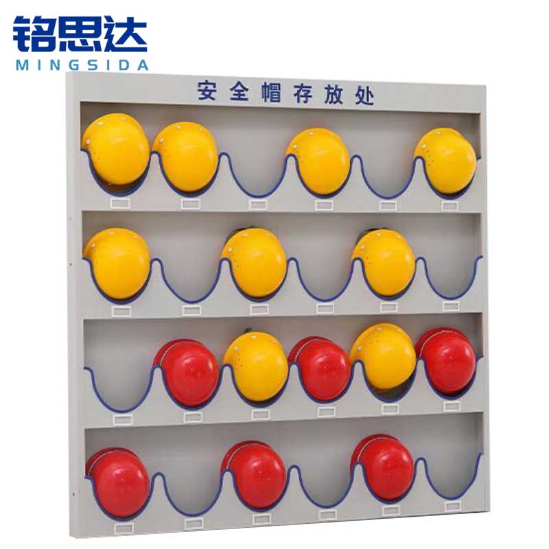 铭思达安全帽储存架24顶壁挂款个