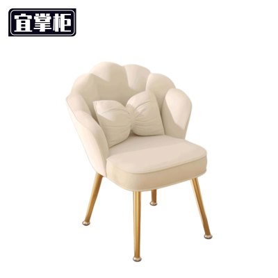 宜 掌柜 化妆椅