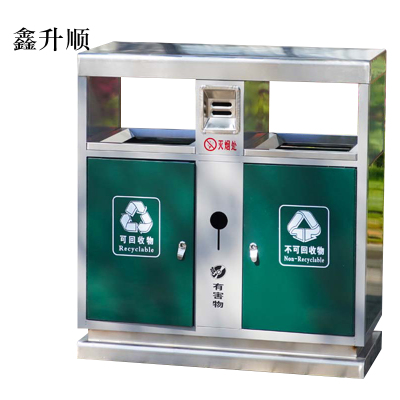 鑫升顺户外垃圾桶大号环卫不锈钢木分类双果皮箱室外垃圾箱常规桶